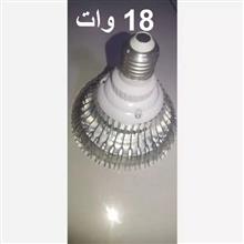 لامپ
