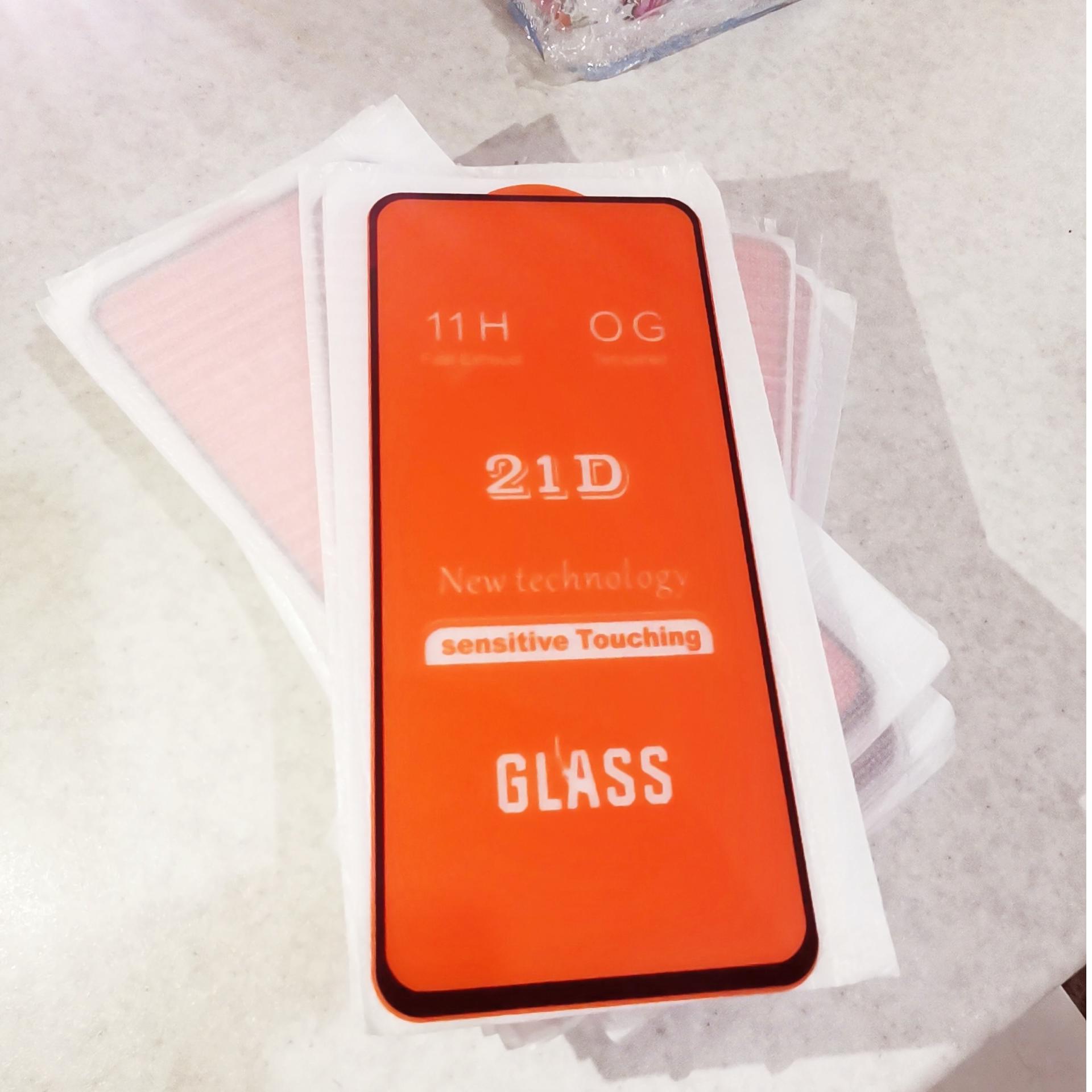 گلس فول چسب 21D مناسب Xiaomi note 11pro