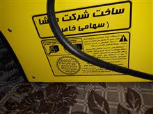 اینورتر