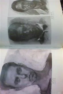 دوکتاب