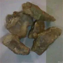 سنگ