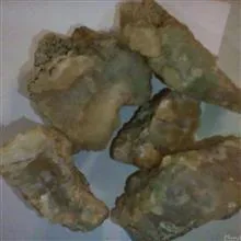 سنگ
