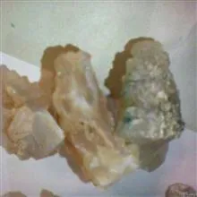سنگ