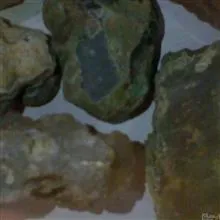 سنگ