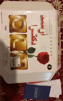 فلش