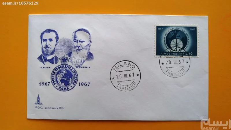 پاکت مهرروز و کمیاب کشور ایتالیا (میلان) دهه 70