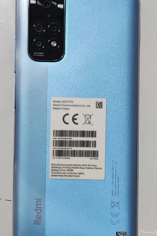 شیائومی note 11
