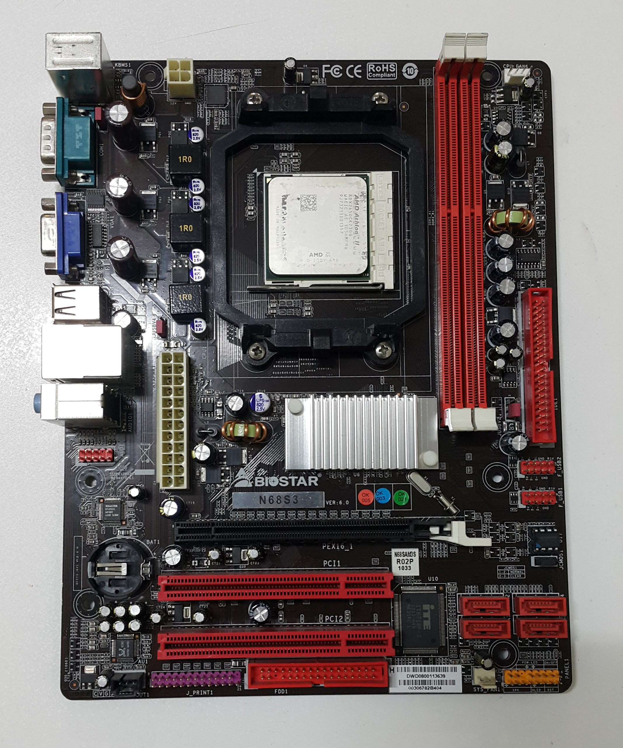 باندل اقتصادی AM3 DDR3