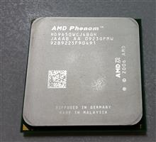 CPU