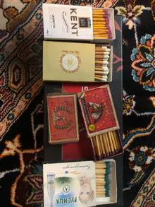 کبریت