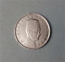 سکه