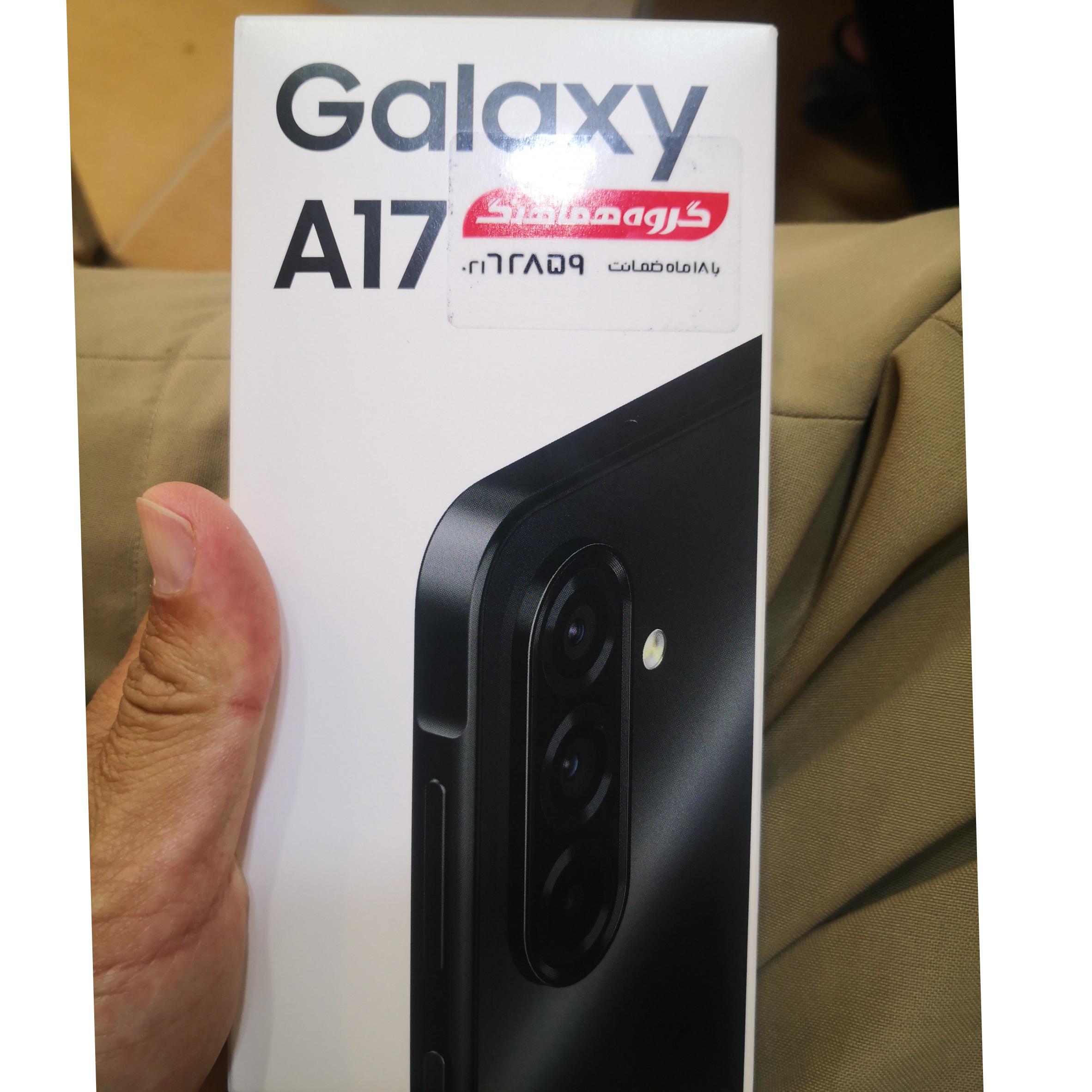 گوشی سامسونگ A17 128 6