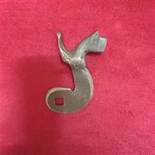 چخماق