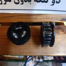 فولی