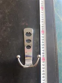 آویز