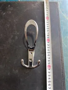 آویز