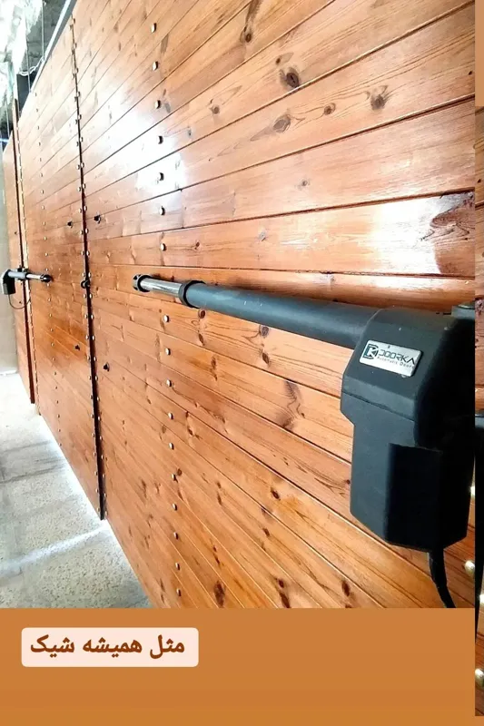 جک پارکینگی دورکا 400