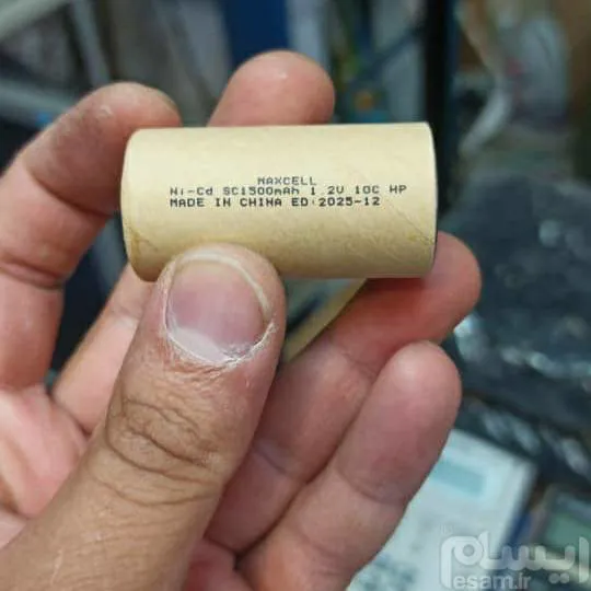 باتری دریل شارژی