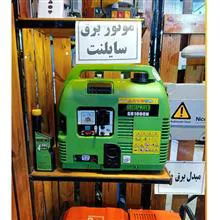 موتور