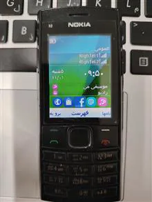 گوشی