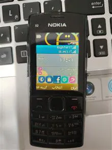 گوشی