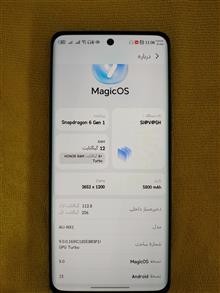 گوشی