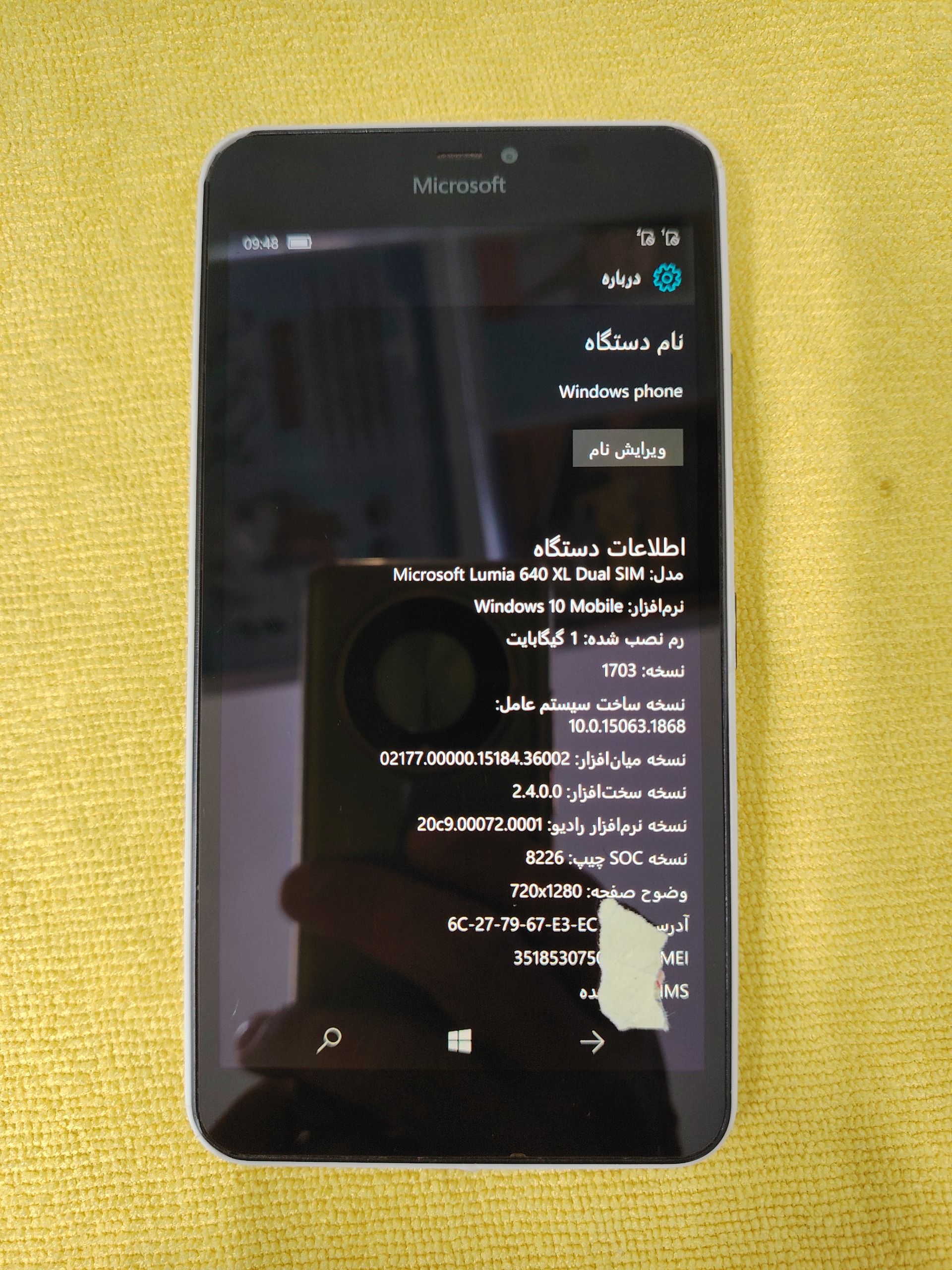 گوشی مایکروسافت لومیا 640xl تمیز سالم