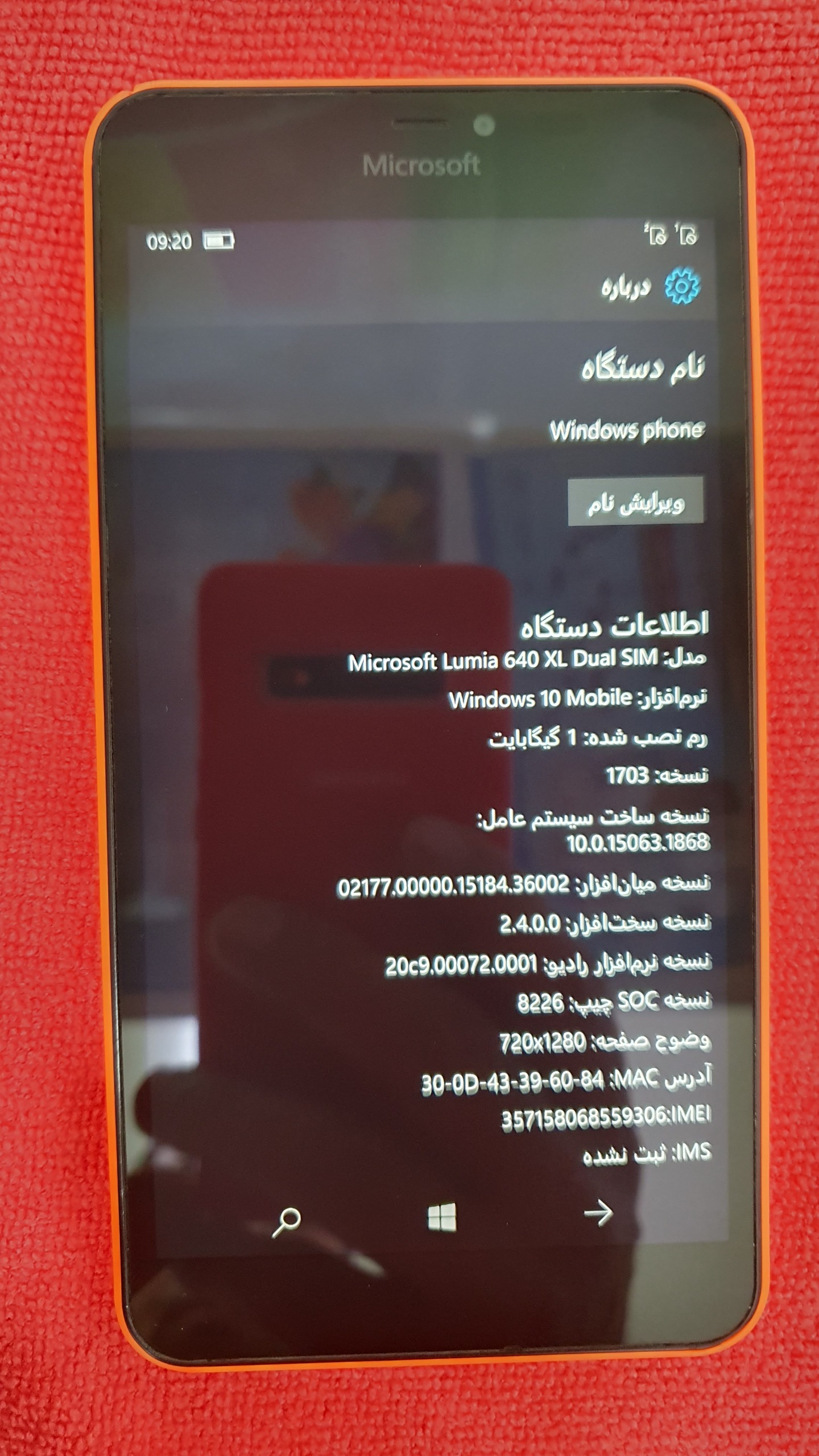 گوشی مایکروسافت لومیا640xl