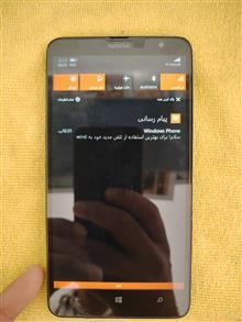 گوشی