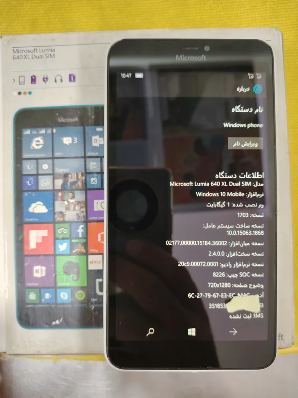 گوشی مایکروسافت لومیا 640xlدوسیم 3g
