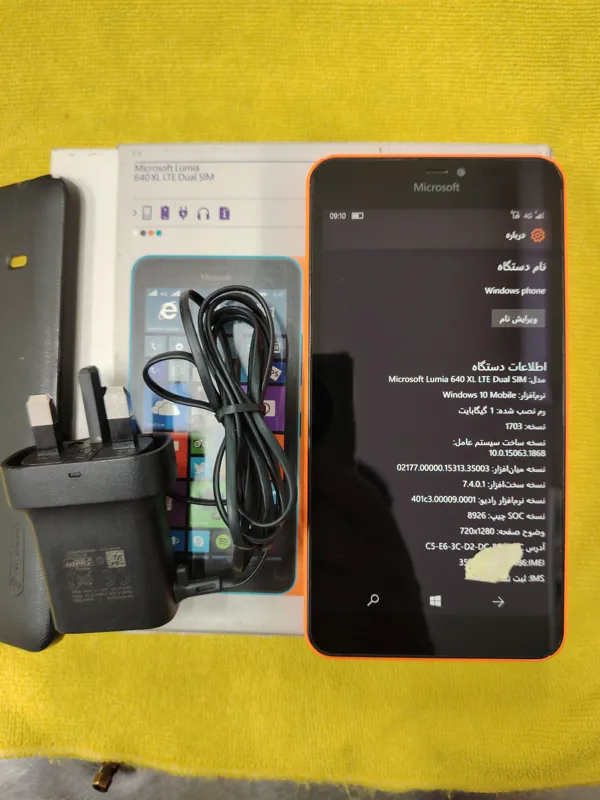 گوشی مایکروسافت لومیا 640xlدوسیم4g