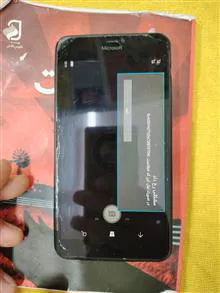 گوشی