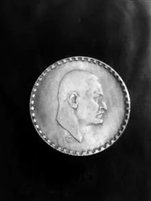 سکه