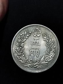 سکه