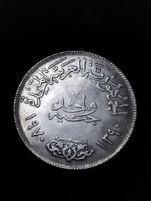 سکه
