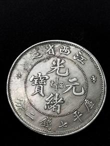 سکه