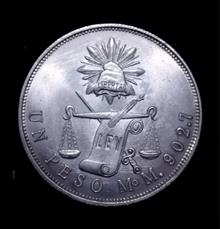 سکه