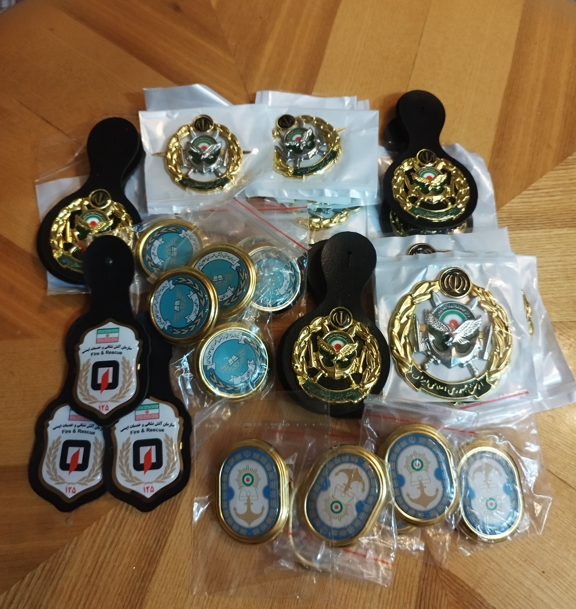 39 عدد مدال طرح از جمهوری اسلامی