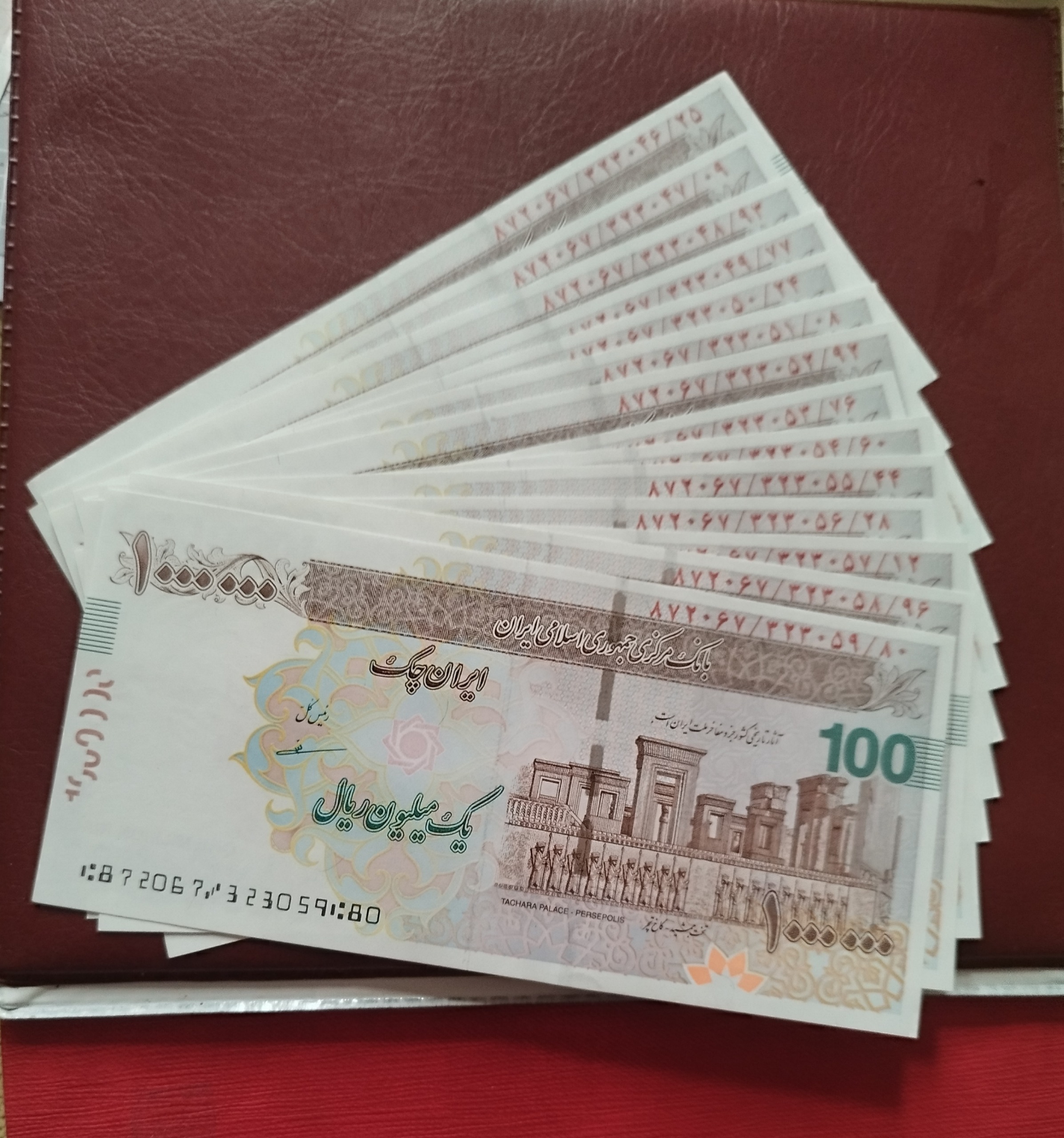 7 جفت اسکناس تراول 100 هزار تومانی سریالی