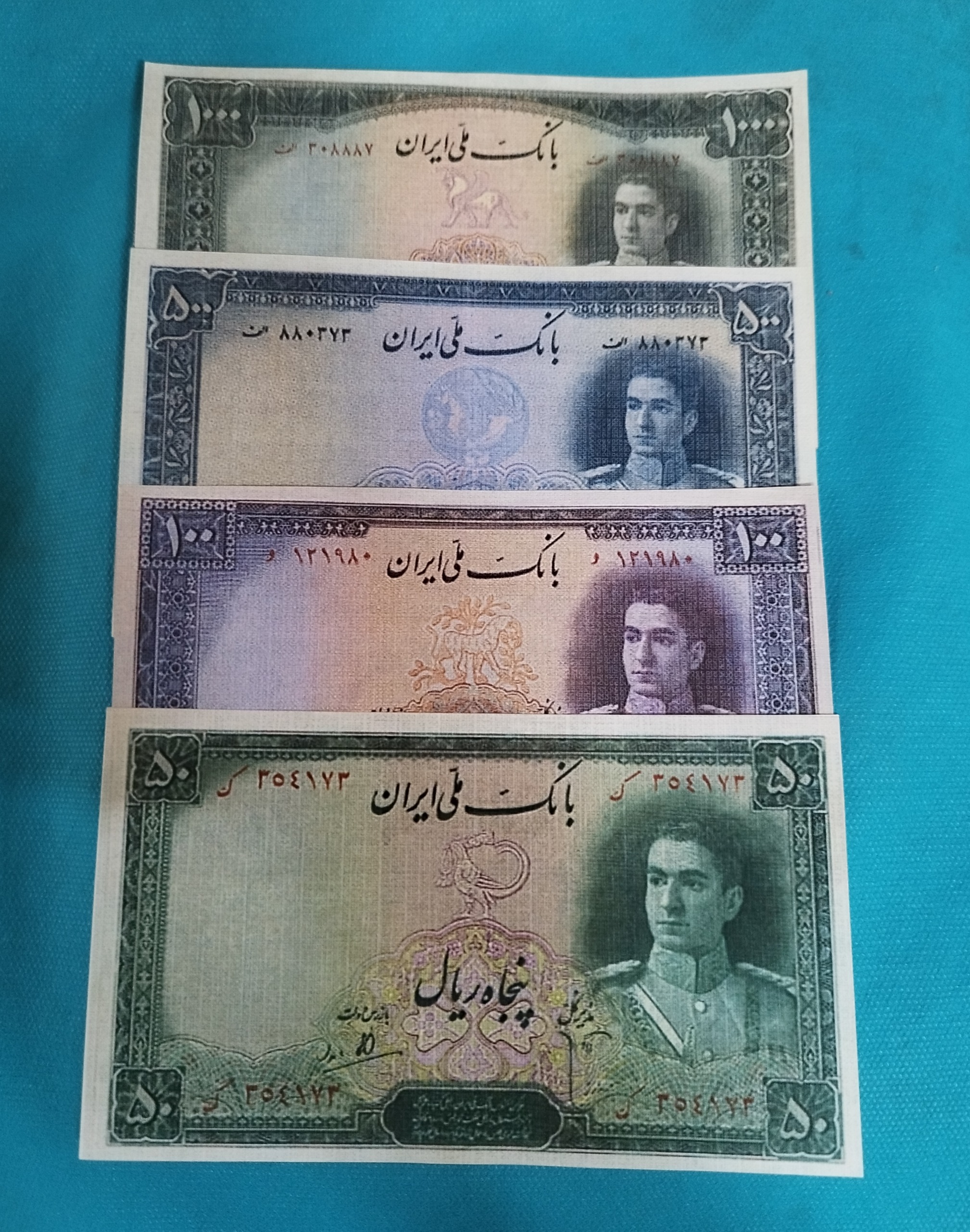 اسکناس های فانتزی از سری دوم محمدرضا پهلوی