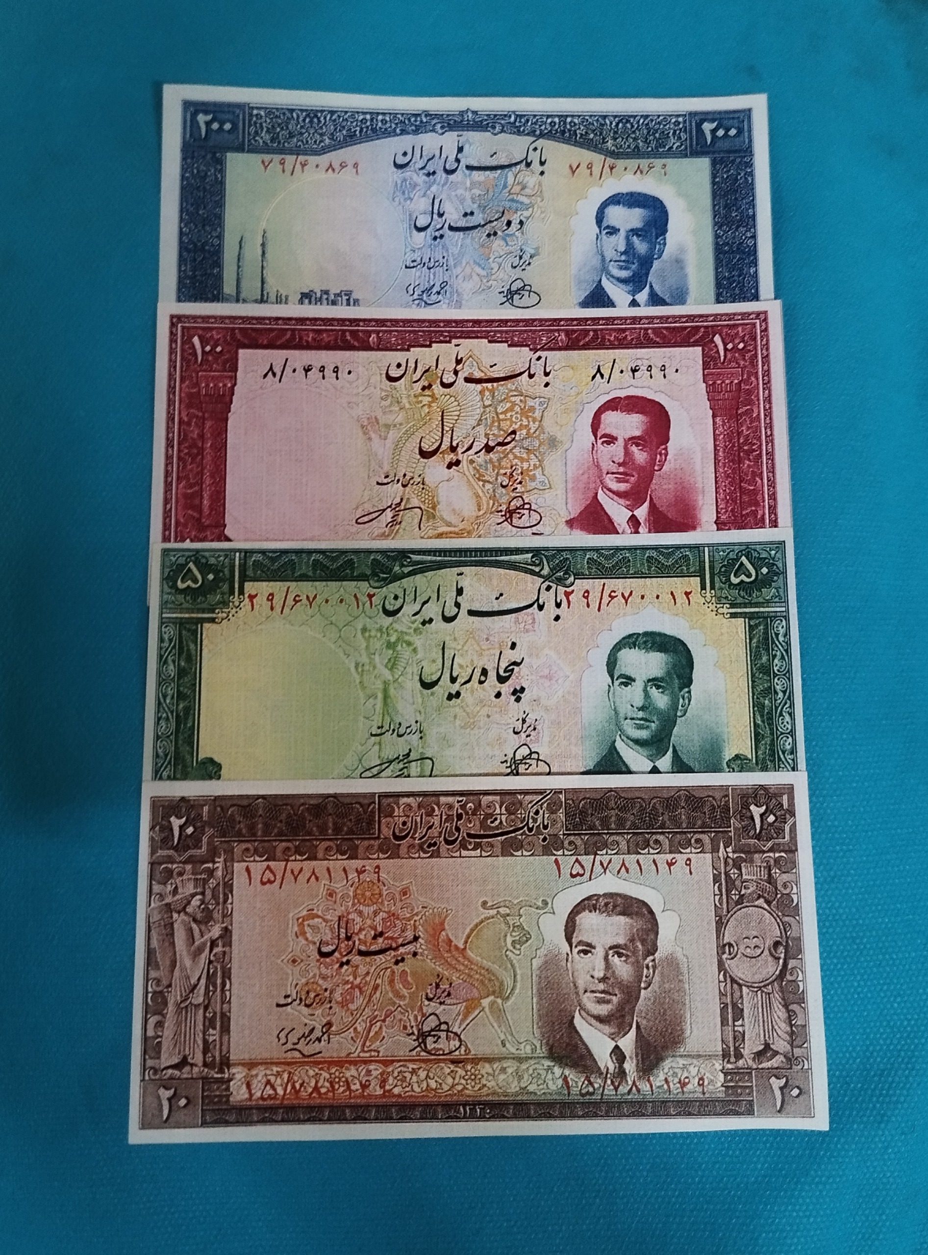 4 عدد از اسکناس های فانتزی سری چهارم  پهلوی