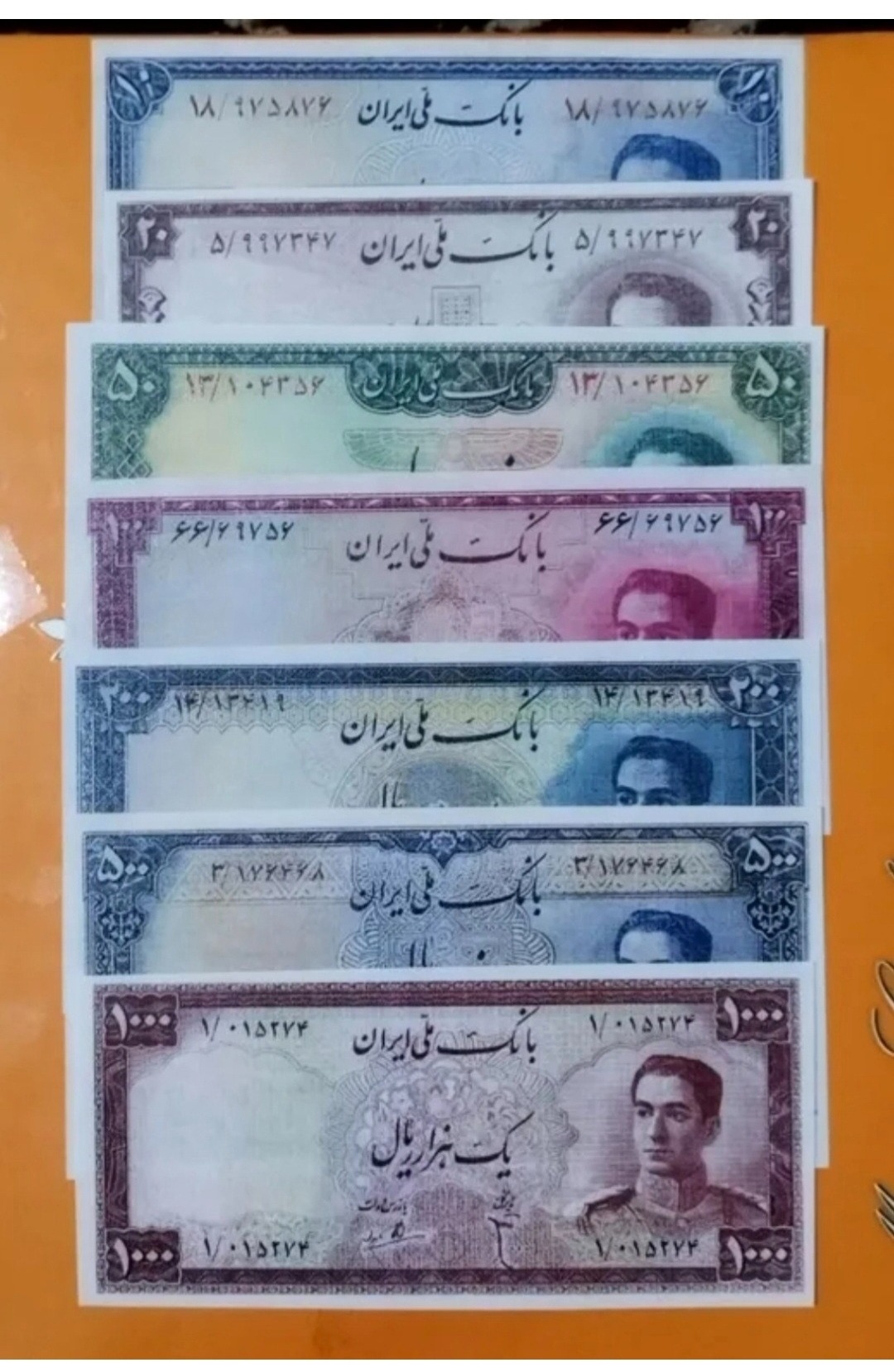 ست کامل از اسکناسهای فانتزی سری سوم پهلوی