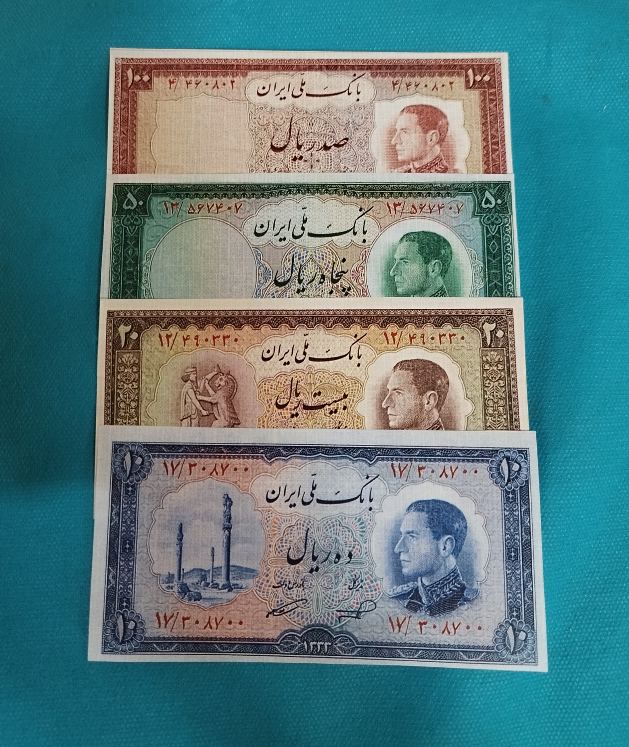 ست کامل از سری ششم اسکناس های پهلوی 1333