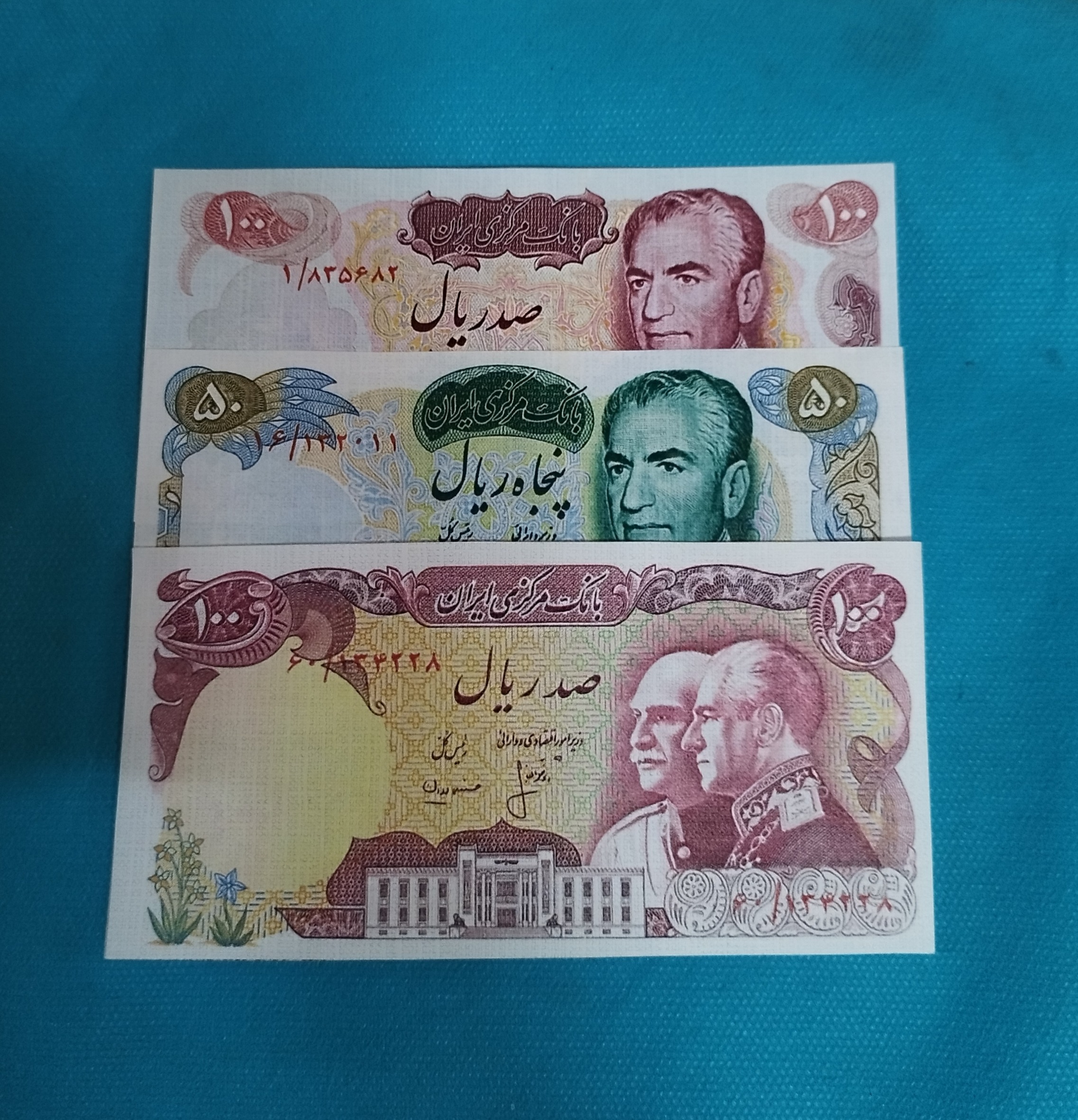 3 عدد اسکناس فانتزی مطابق تصویر