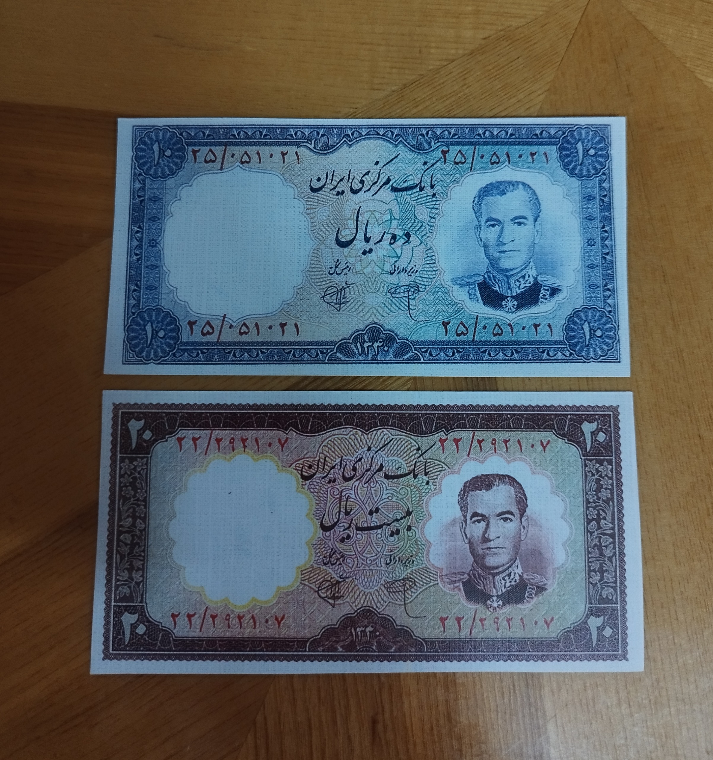 سری اول اسکناس های فانتزی 1340