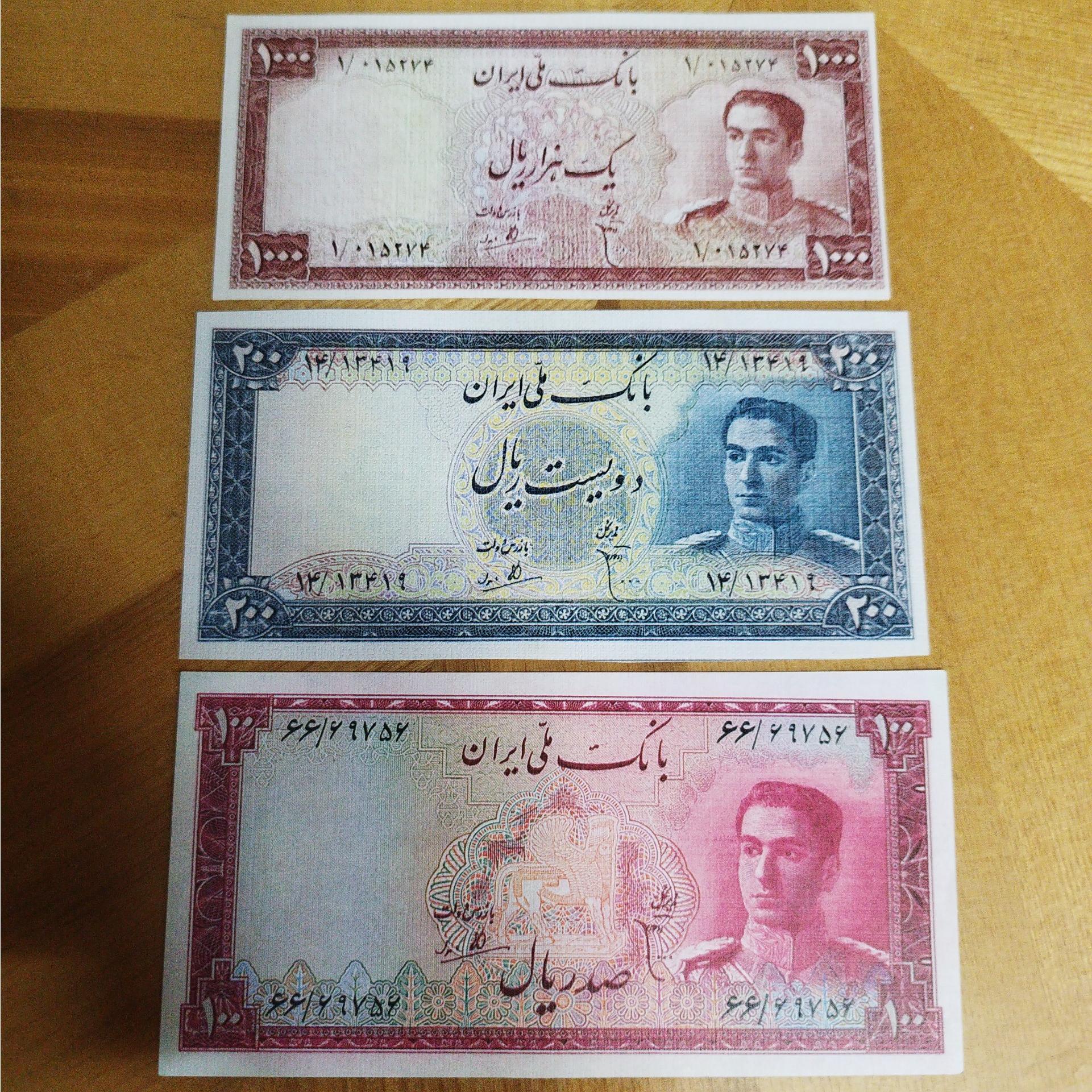 3 عدد از اسکناس های فانتزی پهلوی بانک ملی