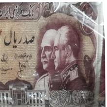 قالیچه