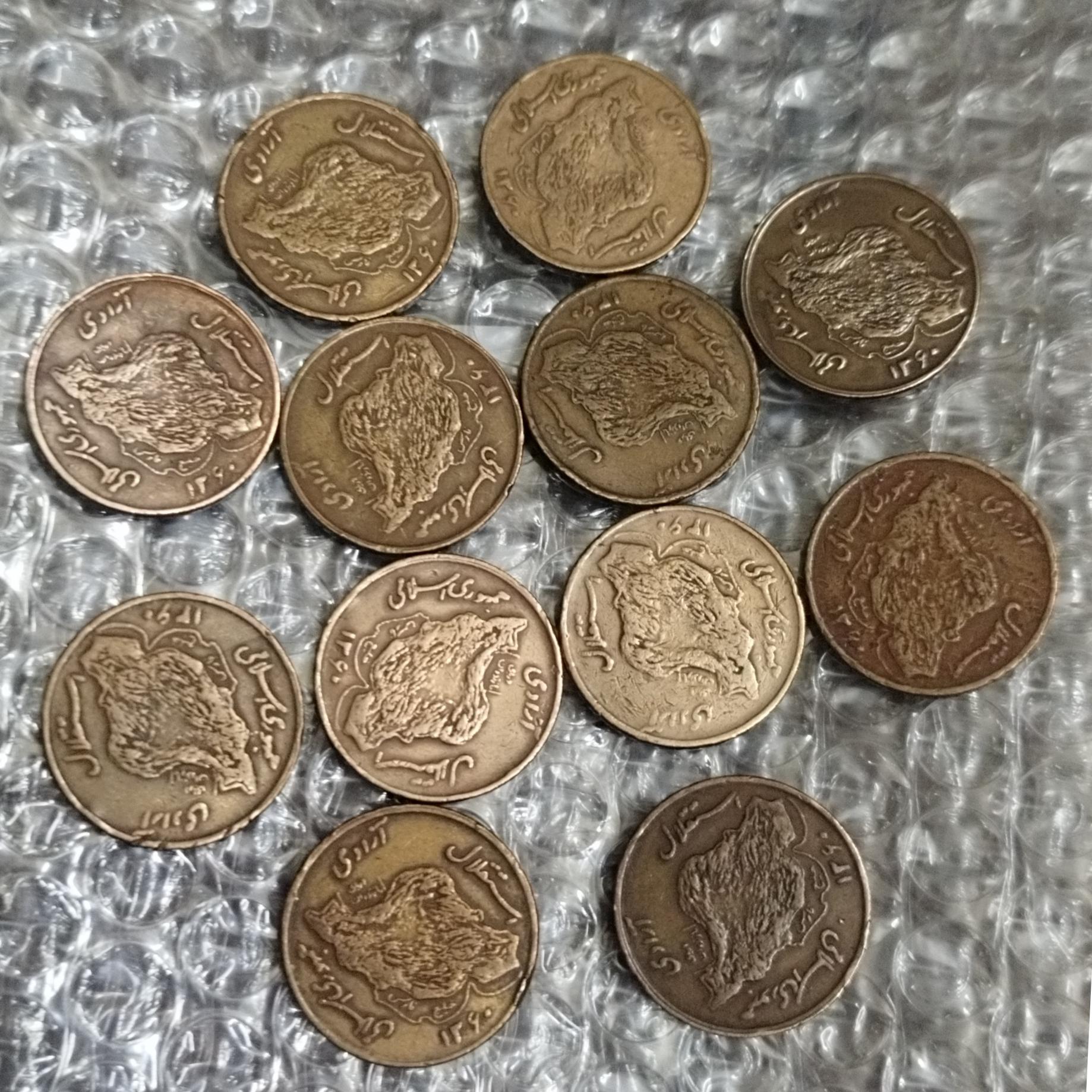 12 عدد سکه 50 ریالی مسی تاریخ 1360