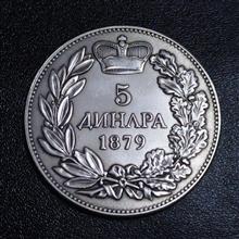 سکه