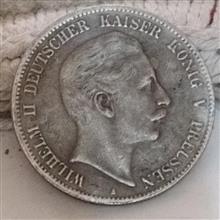 سکه